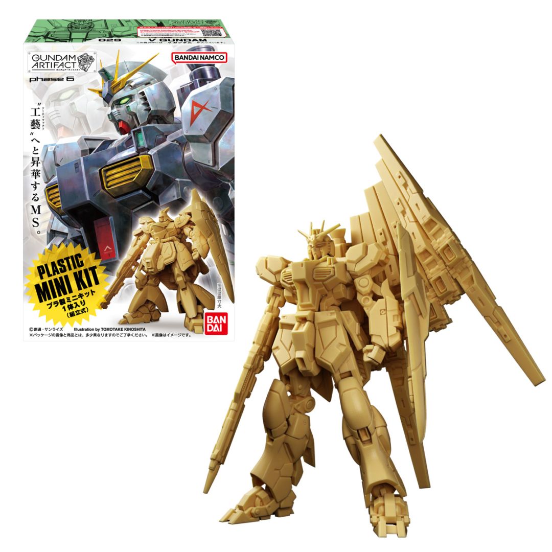 2026年4月発売 予約商品】【BOX】ガンダムアーティファクト第6弾 10個