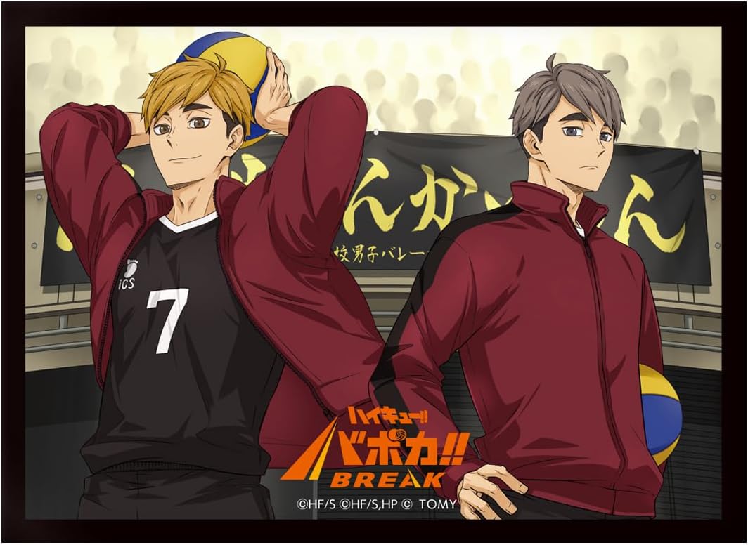 ハイキュー!! バボカ!! BREAK DXカードスリーブ Vol.2「宮侑＆宮治