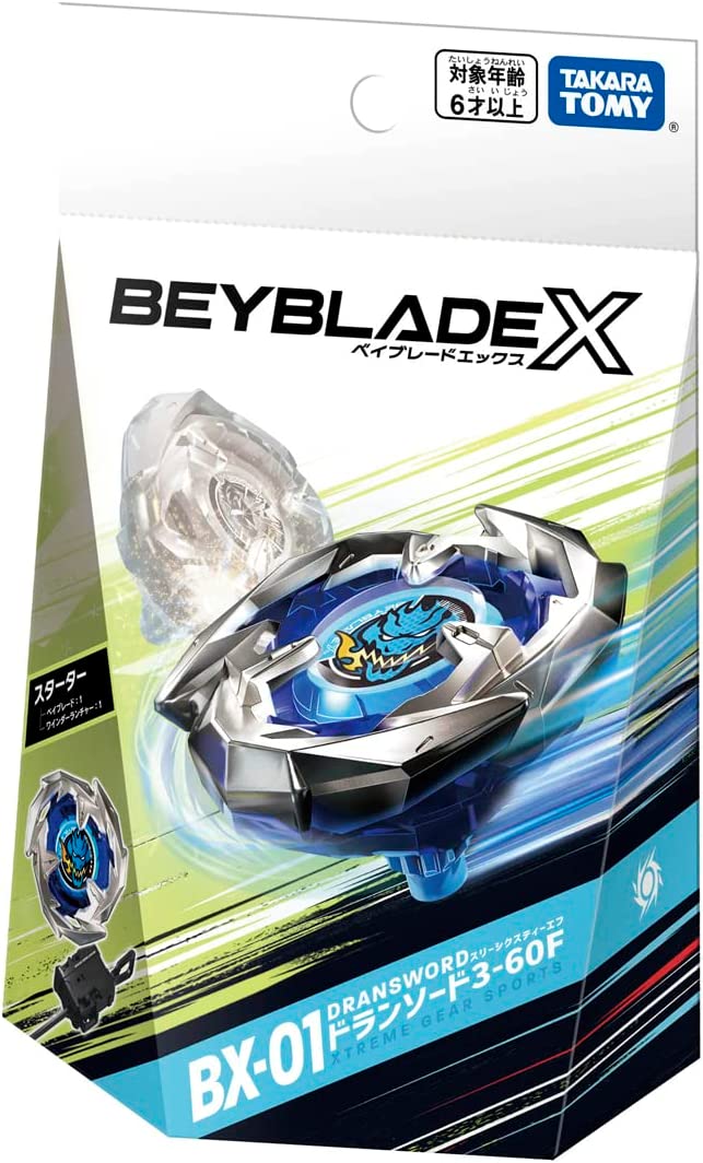 BEYBLADE X ベイブレードX BX-01 スターター ドランソード 3-60F
