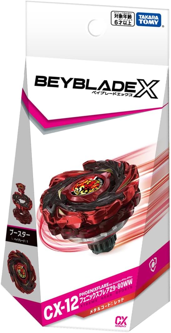 BEYBLADE X ベイブレードX CX-12 ブースター フェニックスフレア Z9