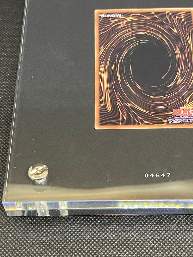 ステンレス製『ブラックマジシャンガール』 ＜シリアルナンバー04647