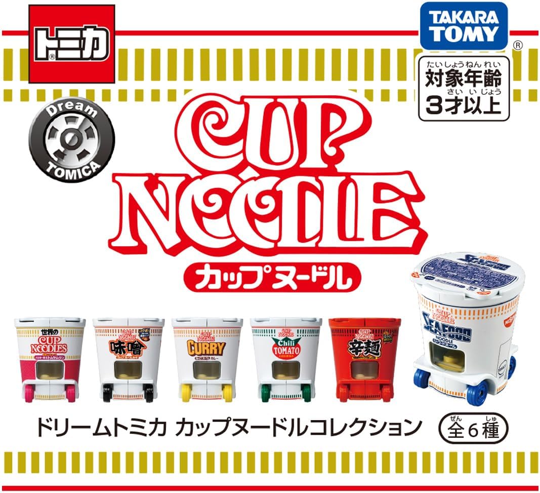 BOX】ドリームトミカ カップヌードルコレクション 1BOX6個入り