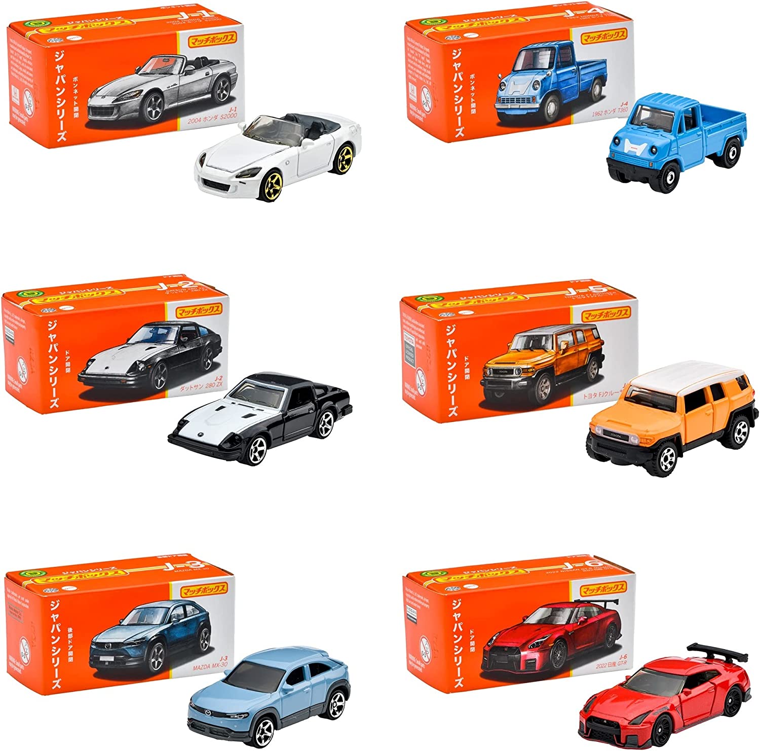 BOX】マッチボックス(Matchbox) ジャパンシリーズ アソート 12台入り