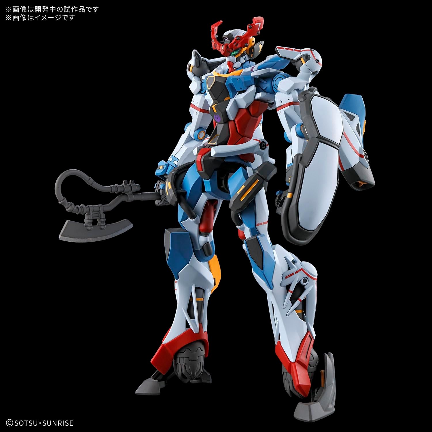 送料無料対象外】HG 1/144 GQuuuuuuX (ジークアクス)「機動戦士Gundam