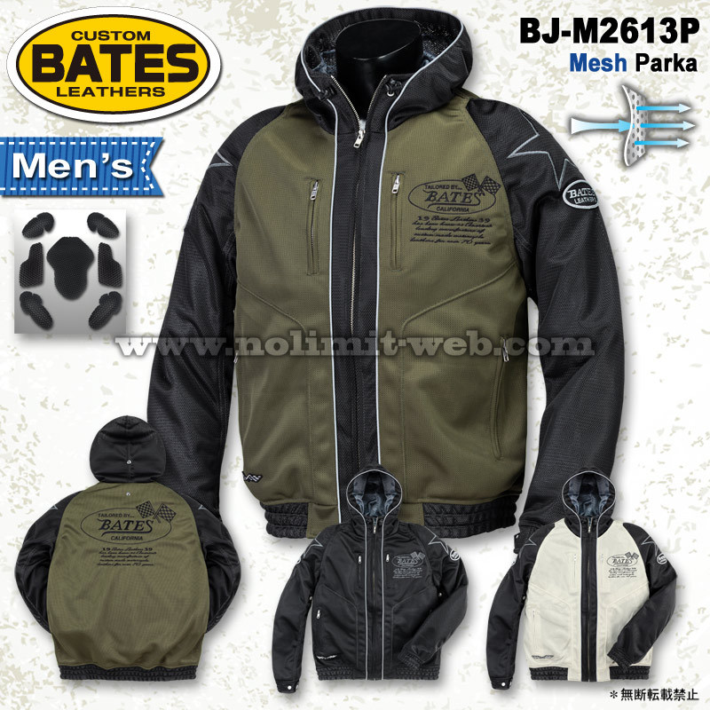 BATES メッシュジャケット
