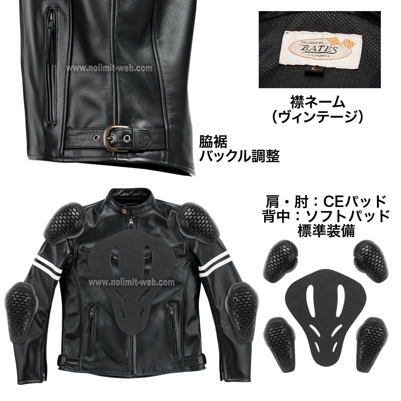 BAJ-2J ベイツ レザージャケット ※初回サイズ交換対象 ※CAPプレゼント