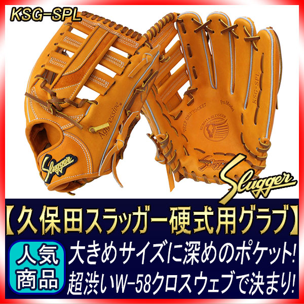 19_000000002682.jpg?1684816922