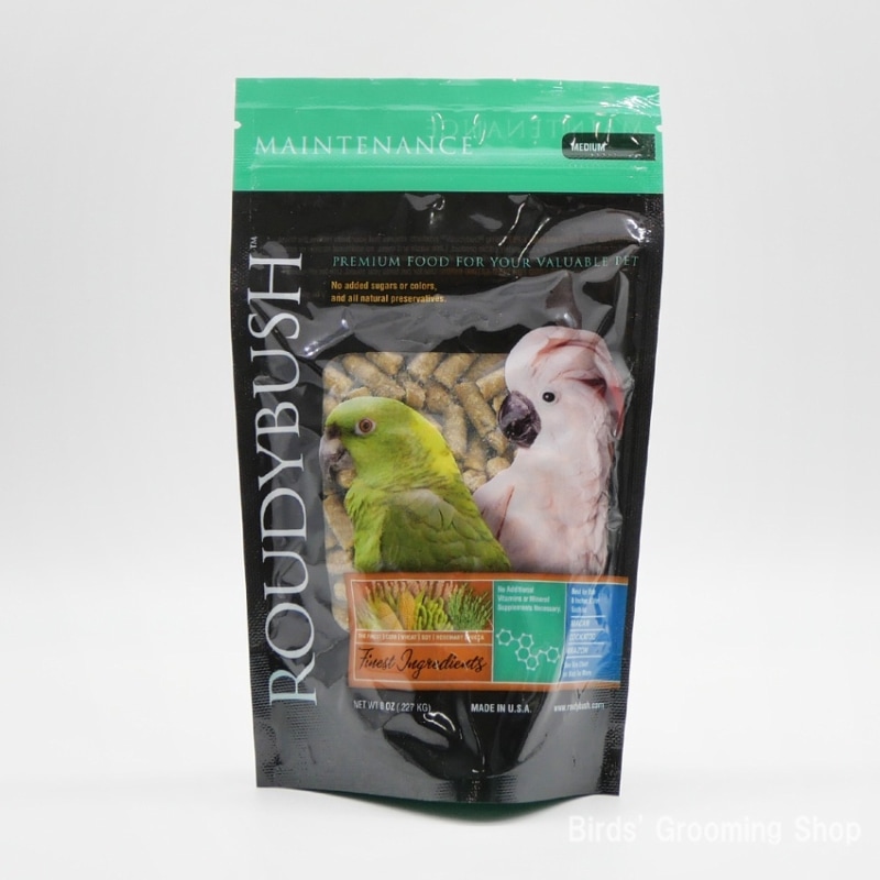 ラウディブッシュ】デイリーメンテナンス[スモール](アルファルファ入