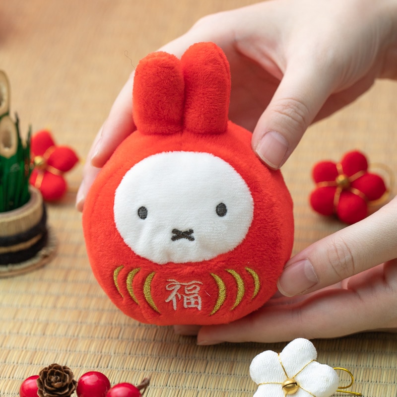 miffy 福だるま マスコットキーチェーン | グッズ商品 | | ミッフィー