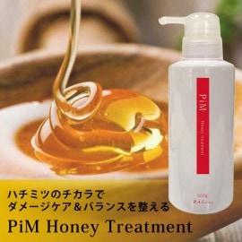 ヘアケア | PiMピム公式通販サイト ビューティーカフェ