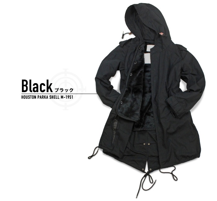 Houston ヒューストン M-51 2WAY フィールドパーカージャケット