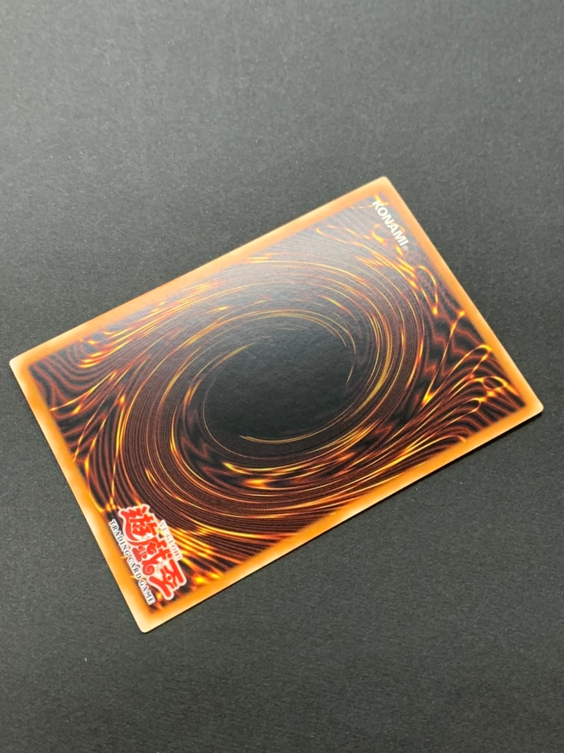 TRI-HORNED DRAGON /トライホーン・ドラゴン[旧ｱｼﾞｱｼｰｸﾚｯﾄ]《1st》(LOB