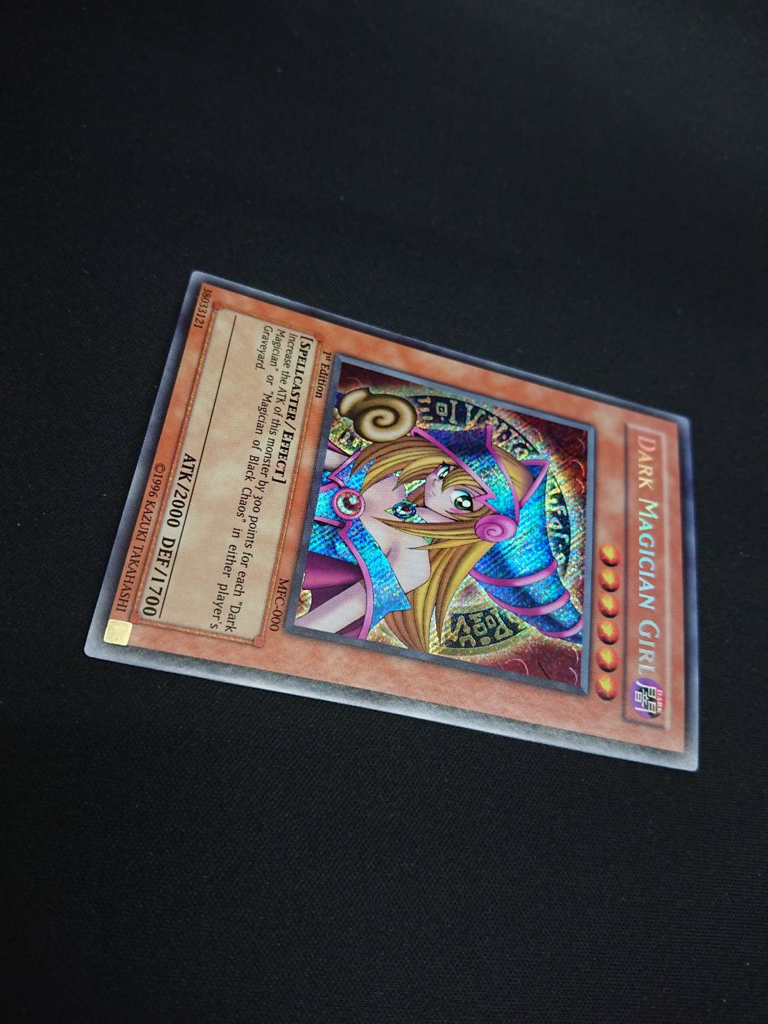 コレクション品特価】MFC-000 【旧ｱｼﾞｱｼｰｸﾚｯﾄﾚｱ】ブラック・マジシャン