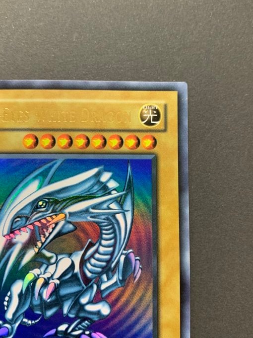 BLUE-EYES WHITE DRAGON /青眼の白龍[旧ｱｼﾞｱｳﾙﾄﾗ](SDK-001) | 遊戯王