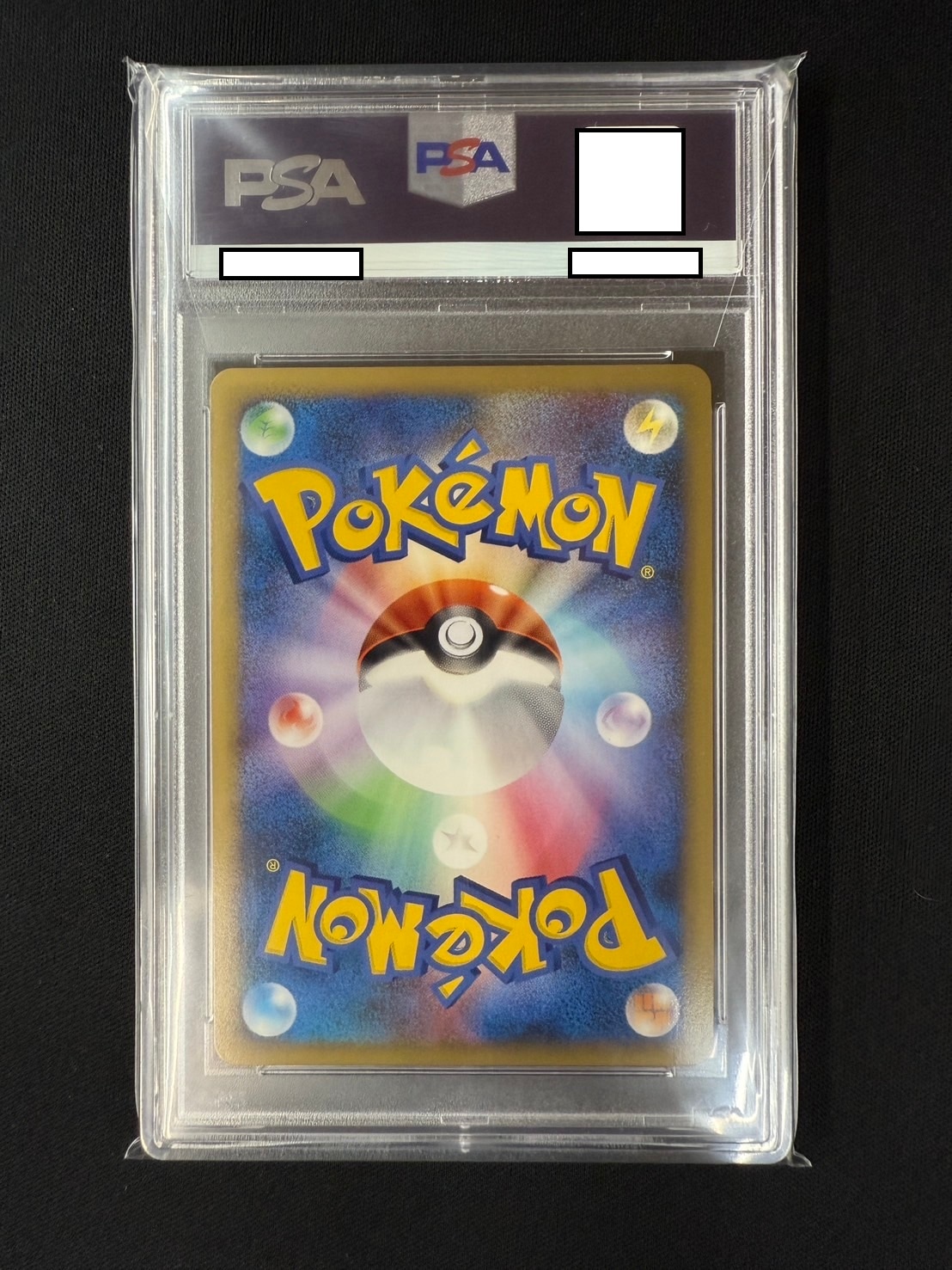 店頭同時出品中】ピカチュウM LV.X《PSA10》[P](043/DPt-P) | すべての