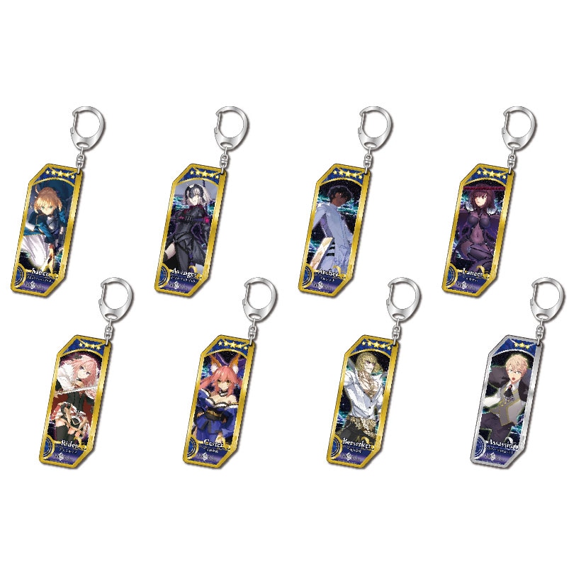 キャラクターグッズ｜キーホルダー 第2弾｜Fate シリーズ