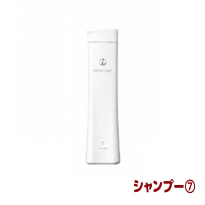 コタ アイケア シャンプー 9 (NEW)(80ml) | サロン専売品のお店 美美