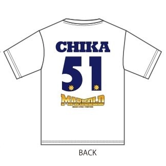 再入荷】後藤智香 #51 マリーゴールド 背番号 Tシャツ 白 (M/L/XL/XXL