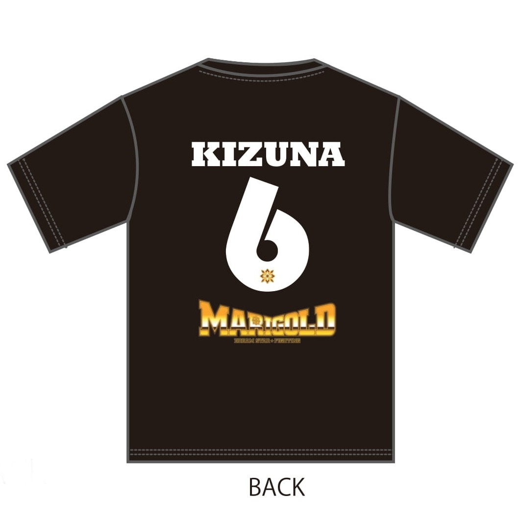 田中きずな #6 マリーゴールド 背番号 Tシャツ (M/L/XL/XXL) | Tシャツ