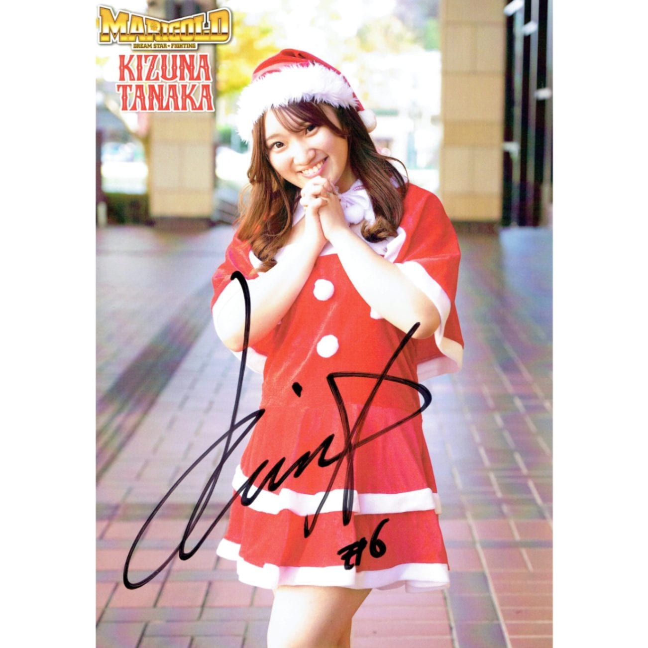 ナツメカズキ サイン会 限定 2019カレンダー 【公式通販】