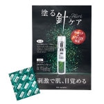 お試し用】ラボプラス SPスティンガー 30g サンプルセット付の通販｜美セラ