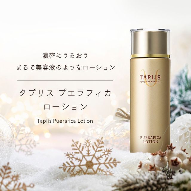 Dr.BAELTZ(ドクターベルツ) タプリス プエラローション 120ml Dr