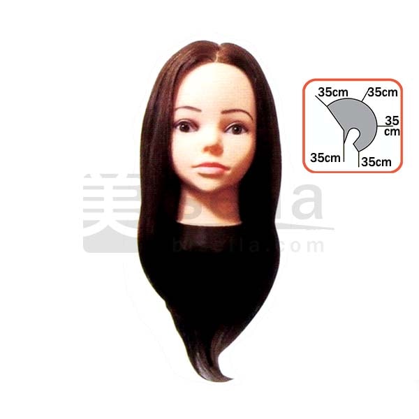 カットウィッグ キューティーガール 人毛 ロング ハチ約54cmの通販｜美セラ