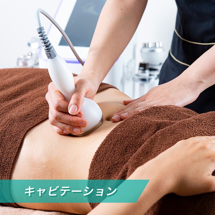 セルドライブ プロ Celldrive Pro ボディケア フェイシャルケア 6つの