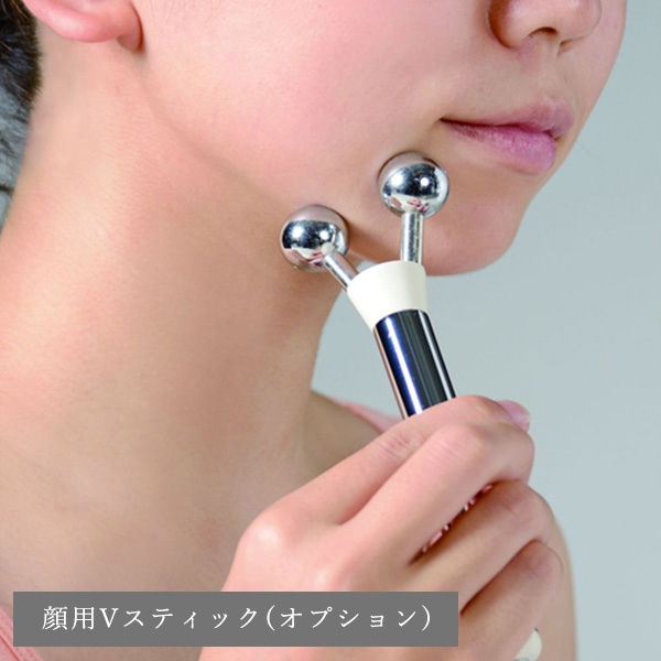 タカラベルモント リッチモアドットキューブ RM.3（超音波＋EMS）痩身