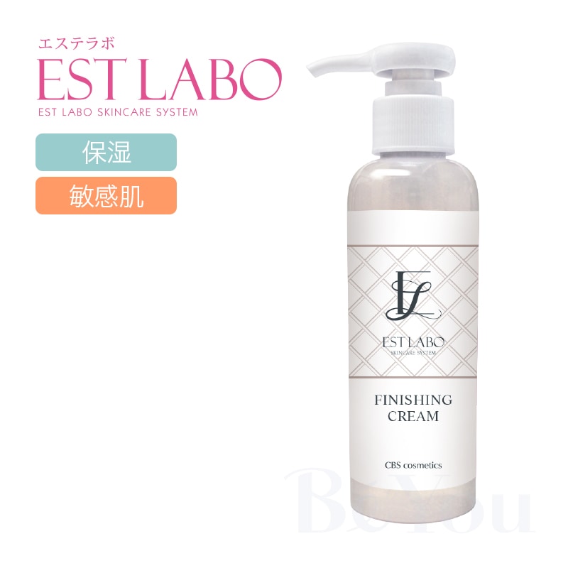 EST LABO(エステラボ) フィニッシングクリーム 150g | 美容クリーム
