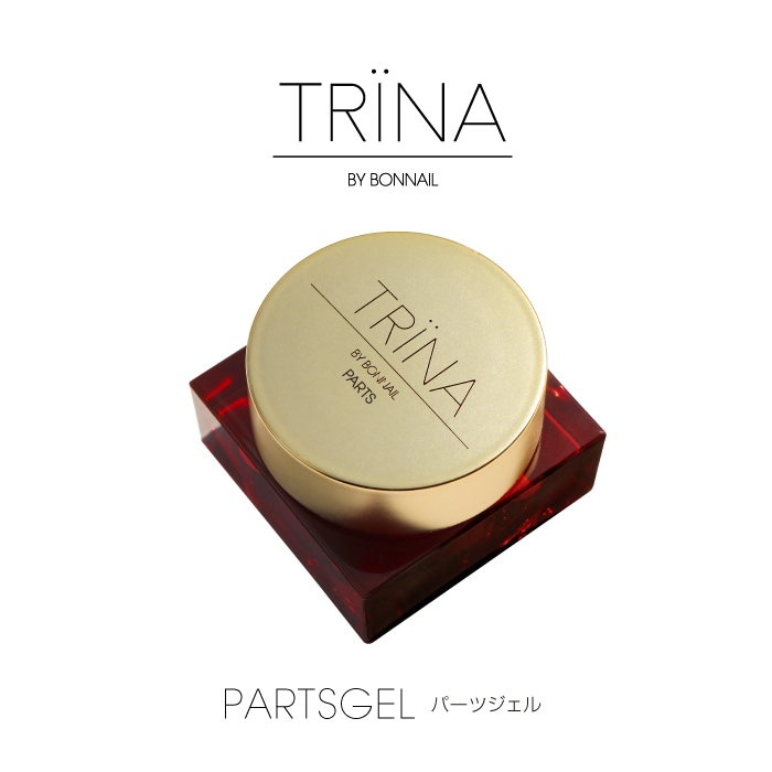 TRINA トリネ ﾊﾟｰﾂｼﾞｪﾙ | すべての商品 | | BONNAIL ONLINE