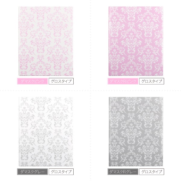 Bonnailミニネイルアートアルバム | ディスプレイ・収納,ネイルアート