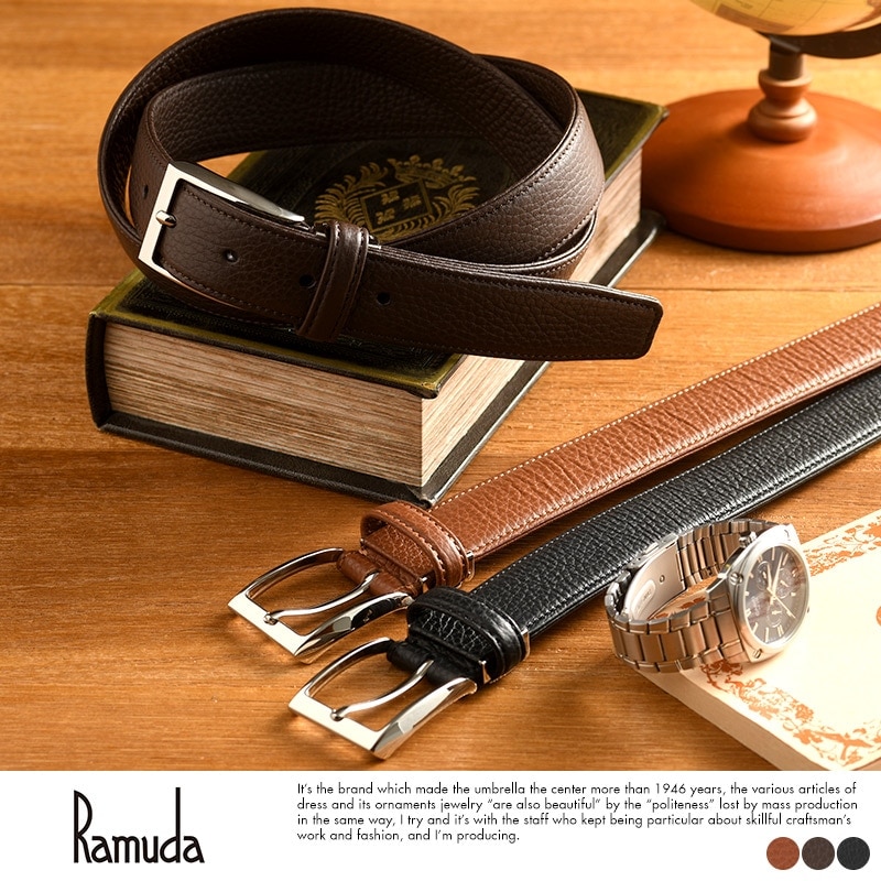 Ramuda 日本製 レザーベルト 30mm幅 アドリアレザー メンズベルト