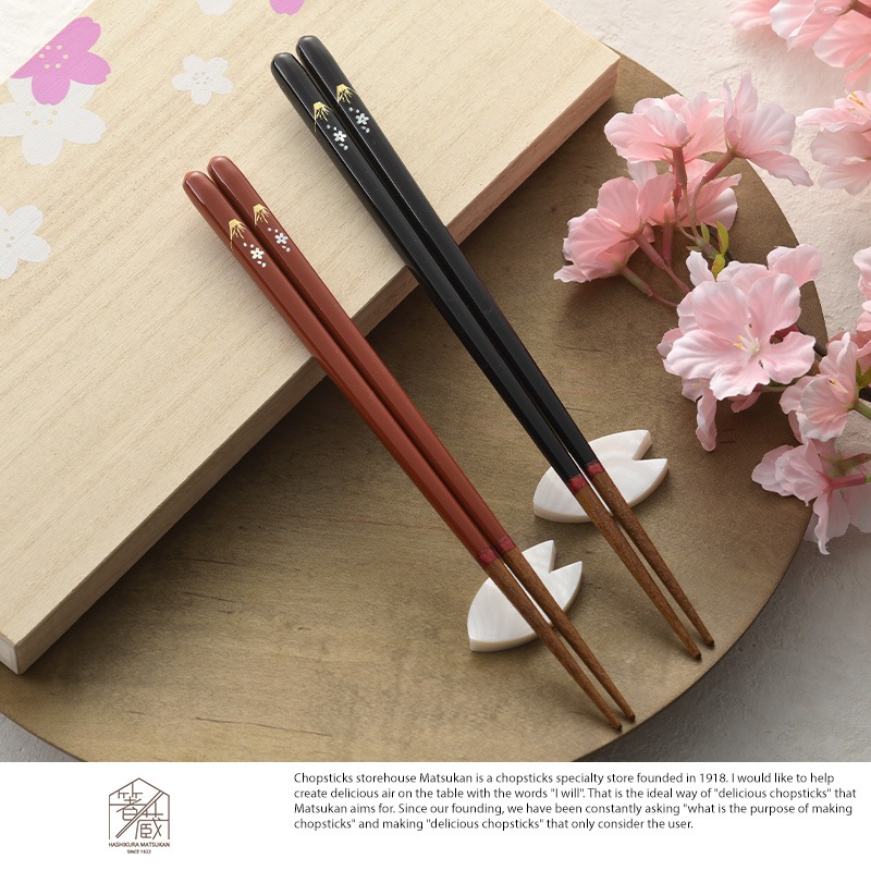 箸蔵まつかん 夫婦箸 桜富士 箸置きセット 食洗機対応 箱付き 結婚祝い