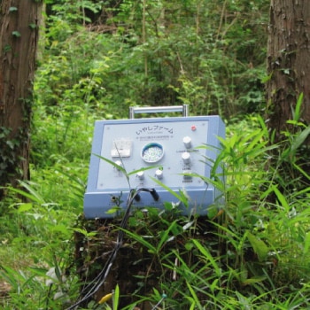 いやしファーム 氣代謝誘導装置植物用 | 氣代謝・光セラピー,いやし