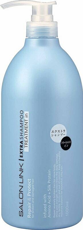 熊野油脂 サロンリンク エクストラ トリートメントインシャンプー