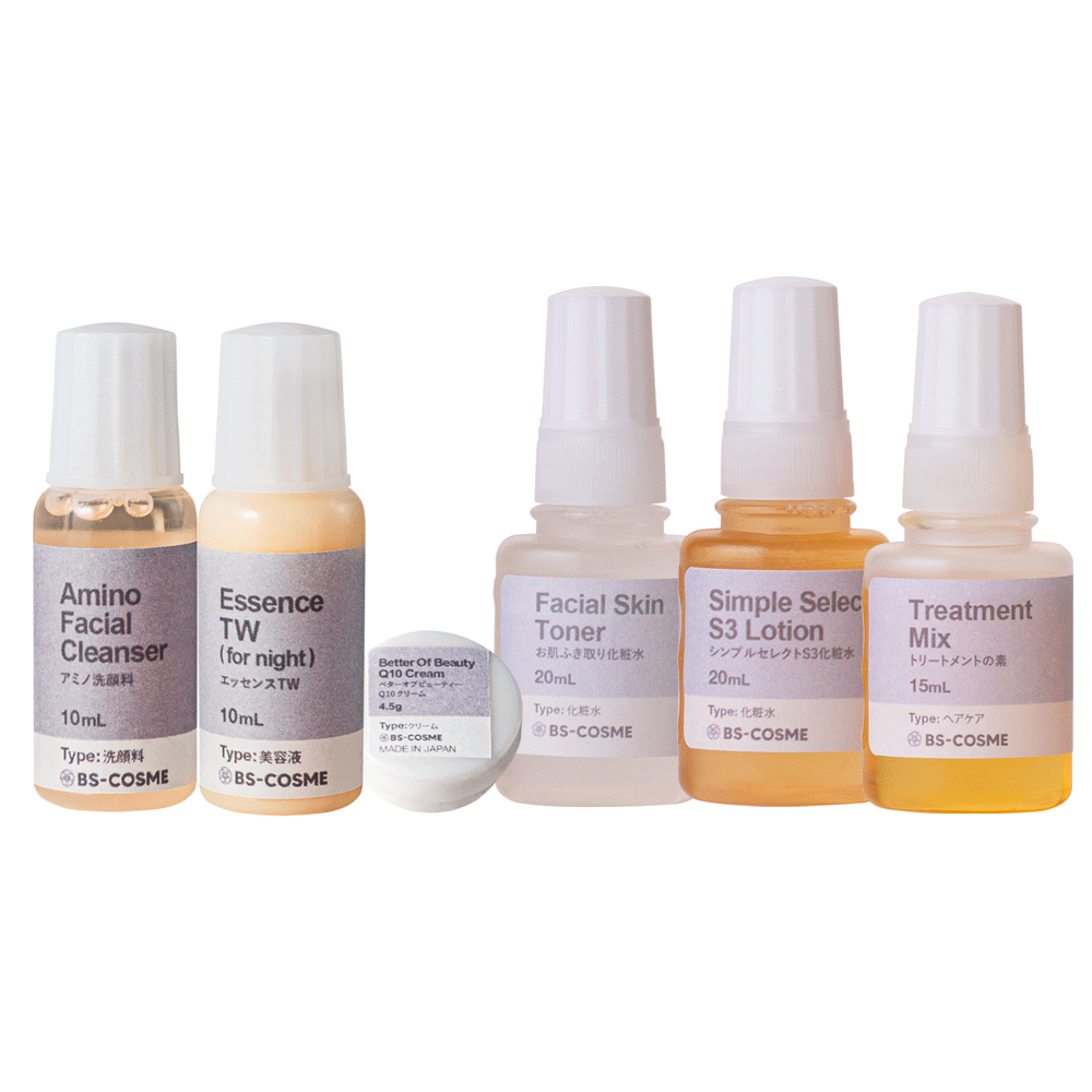 BSビギナーセット | BS-COSME