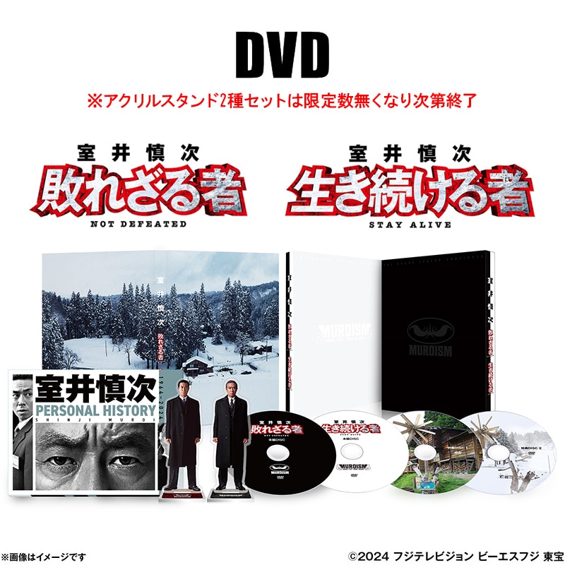 1_000000000890.jpg?1744950182