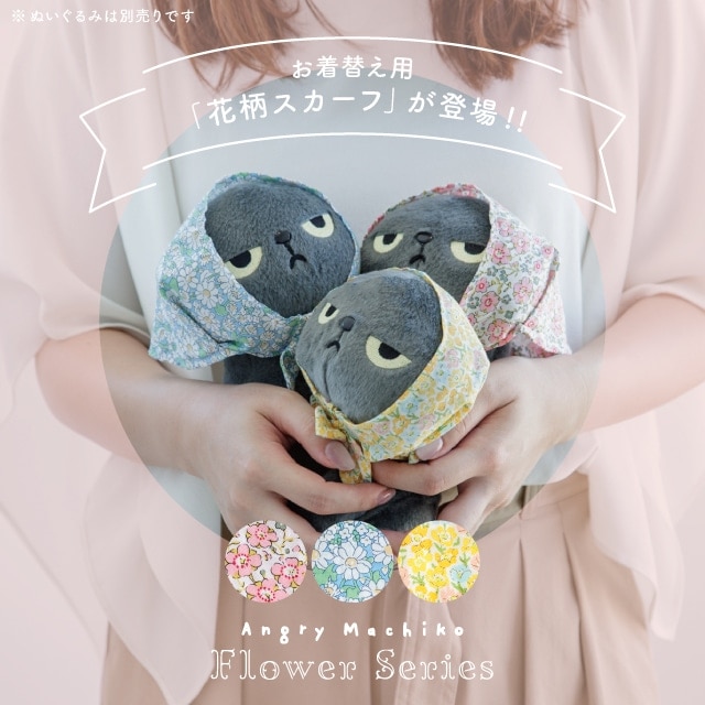 ストアおすすめ商品 | 雑貨と食器&ギフト BISQUE/ビスクショップ