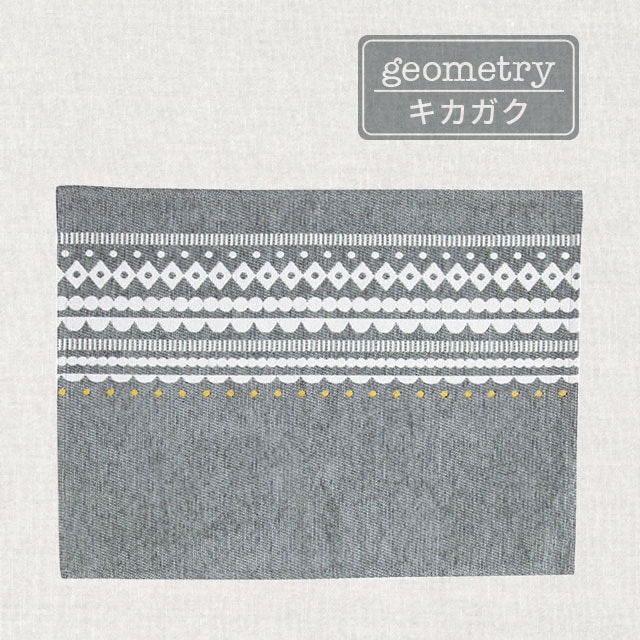 プレイスマット Kukka Lokki クッカロッキ | ストアおすすめ商品