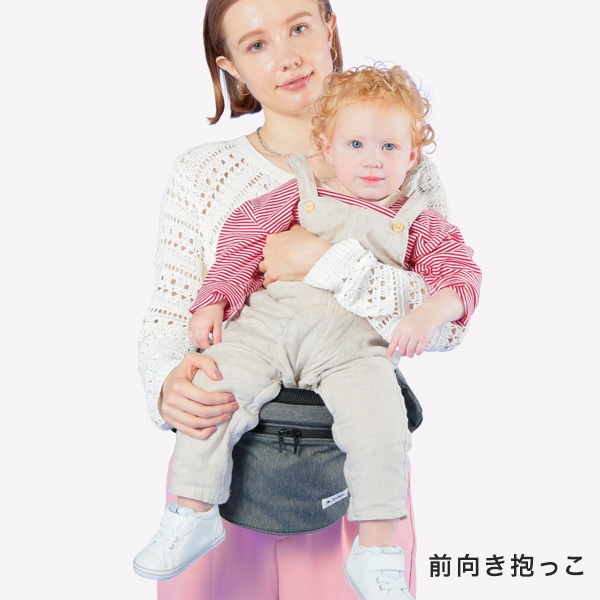 ポルバン POLBAN ヒップシート アドバンス アイボリー｜ ブリベビ