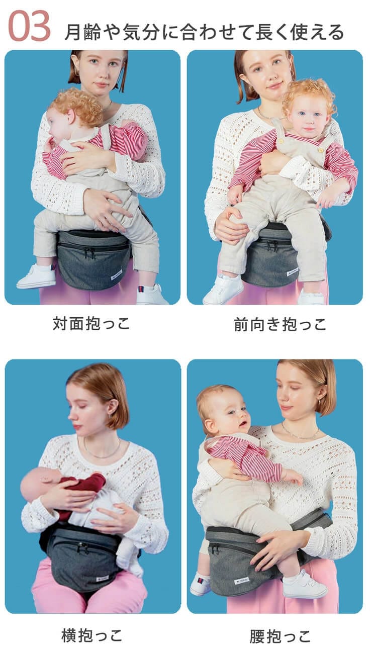 ポルバン POLBAN シングルショルダーセット アドバンス メランジグレー