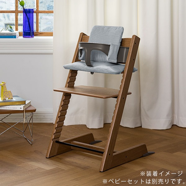STOKKE ストッケ トリップトラップ クラシッククッション