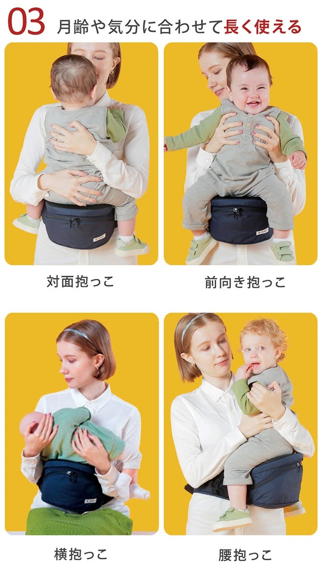 ポルバン POLBAN シングルショルダーセット ベーシック ブラック