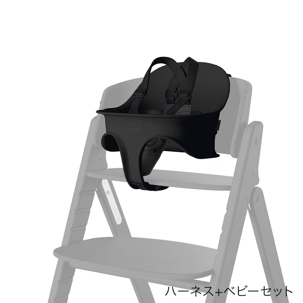 cybex サイベックス クリック＆フォールド 3-IN-1 / スタニング