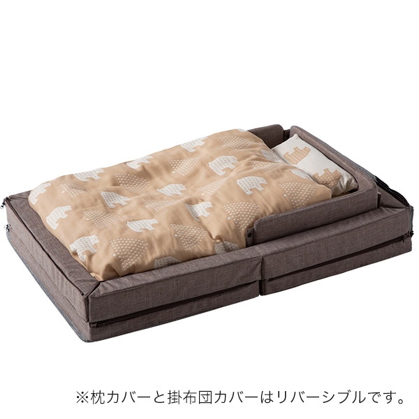 farska ファルスカ コンパクトベッド フリー / メランジブラウン