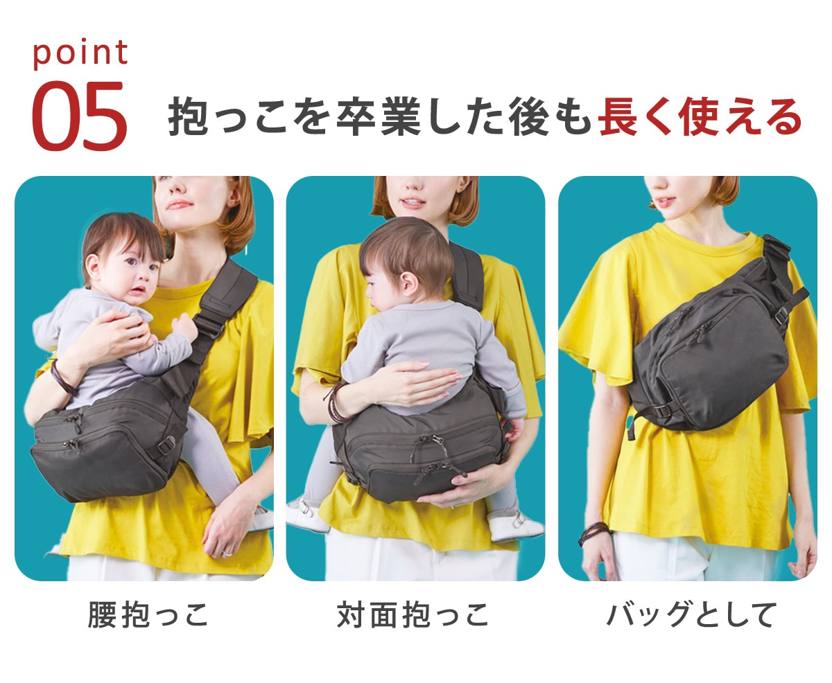 POLBAN ポルバン モア リップストップ / ブラック｜ ブリベビ