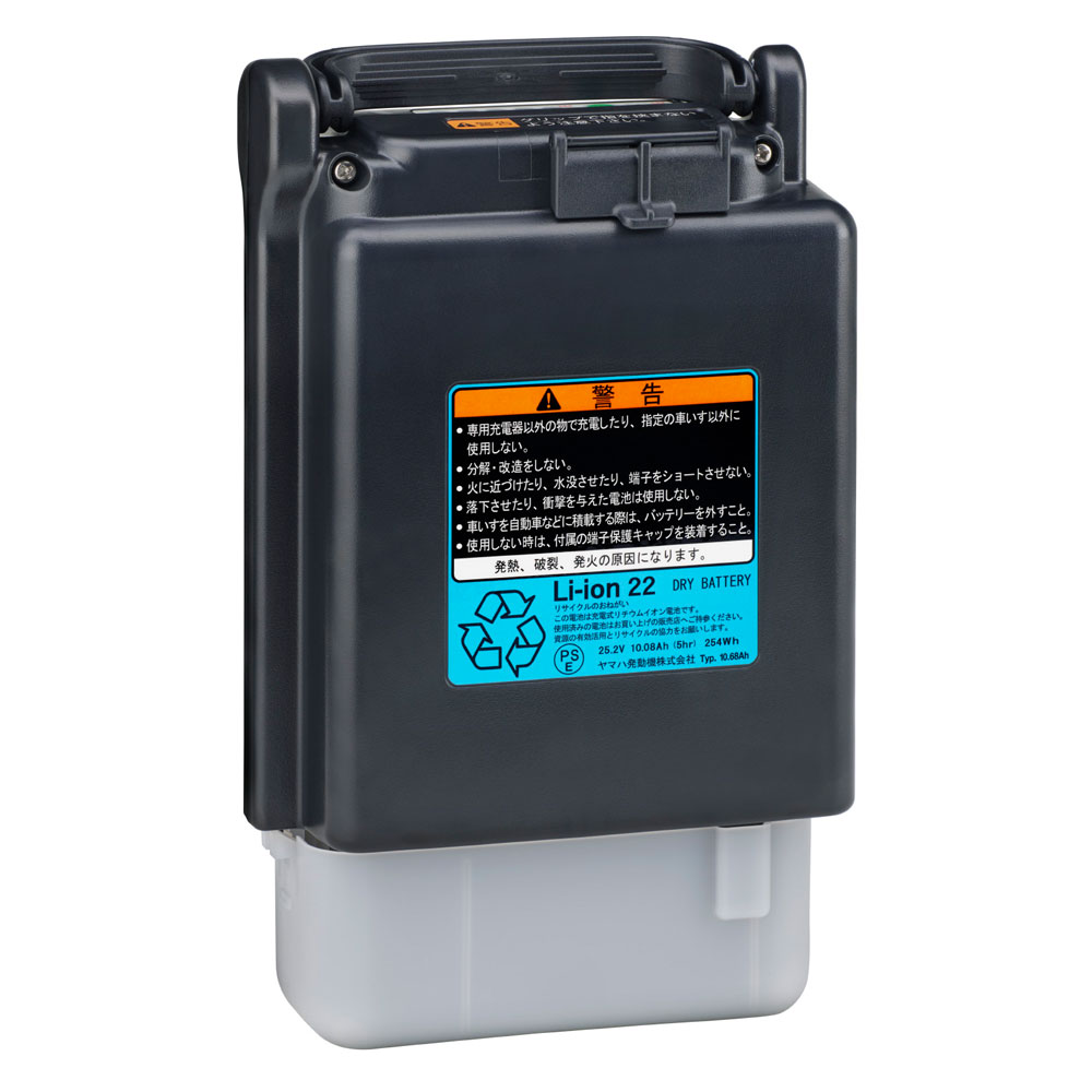 法人様送り送料別途880円】YAMAHA電動車椅子用 ニッケル水素