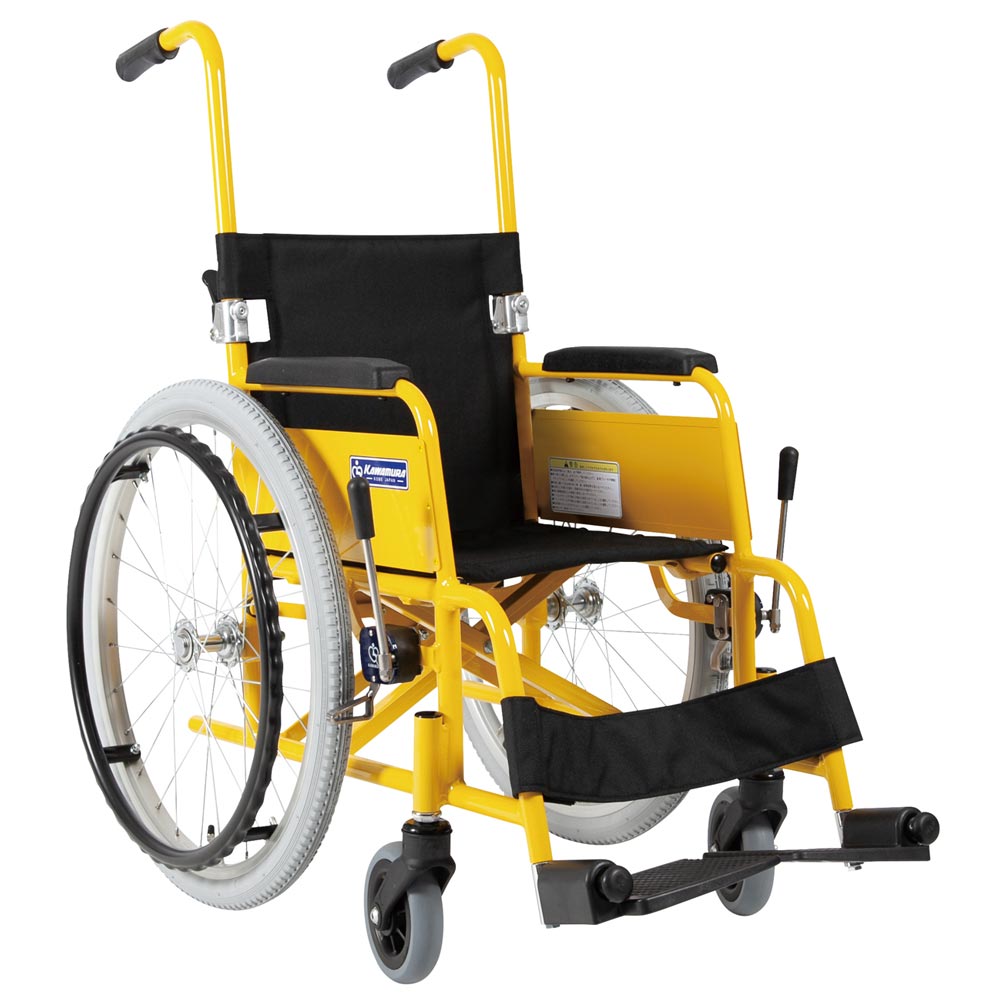 子供用 自走用車いす KAC-N32 エアータイヤ・背折れ式 ｜ 車椅子,自走