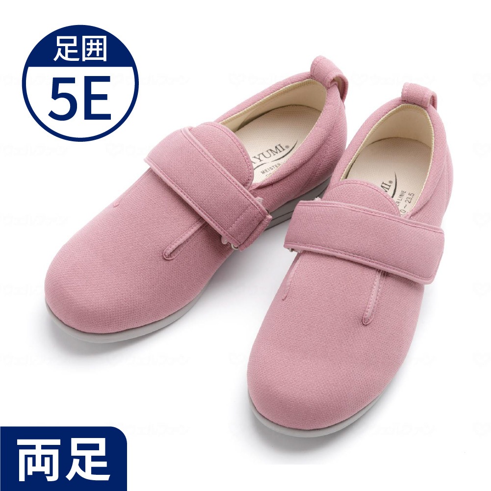 あゆみ】7035 ダブルマジック3 ワイドサイズ5E ｜ 介護靴・シューズ